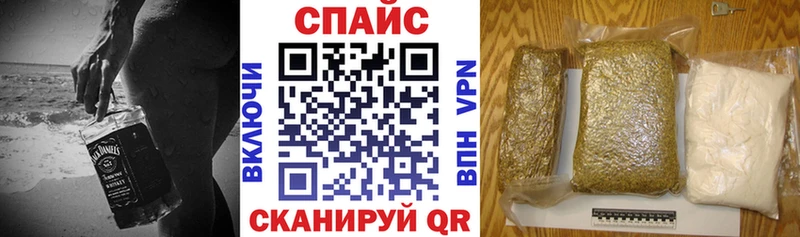 Бутират 1.4BDO наркота МЕГА как зайти Брянск