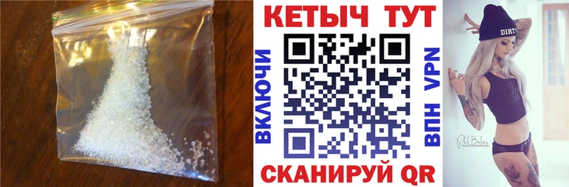 наркотики  Брянск  КЕТАМИН VHQ 