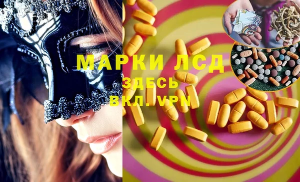 ешки Белоозёрский