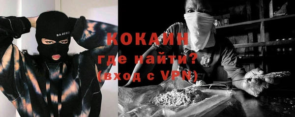 твердый Беломорск