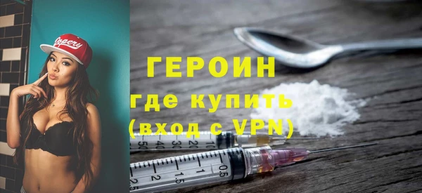 мдпв Приозерск