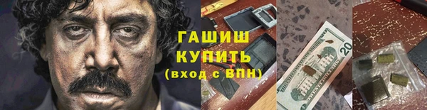 ешки Белоозёрский