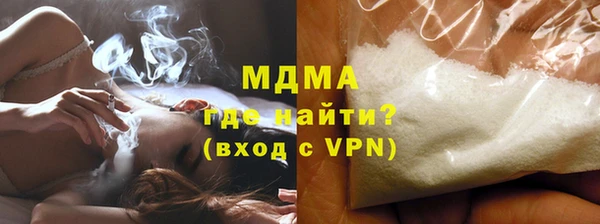твердый Беломорск