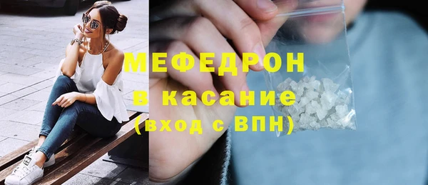 марки lsd Белокуриха