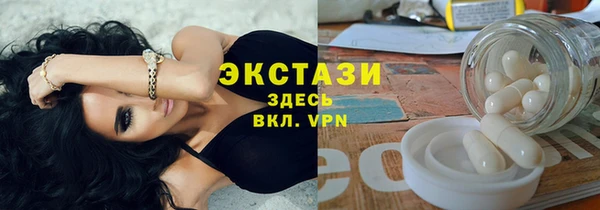 ешки Белоозёрский