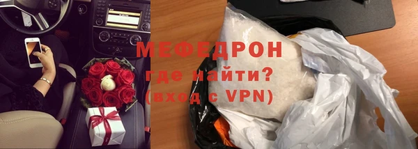 ешки Белоозёрский
