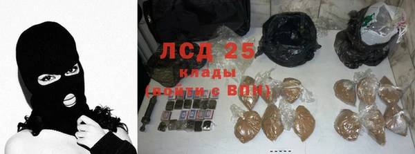 твердый Беломорск