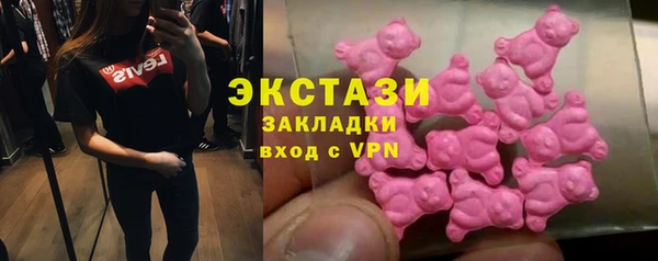 сатива Пролетарск