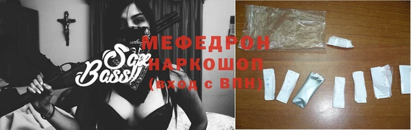 твердый Беломорск