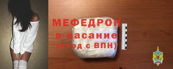 ешки Белоозёрский