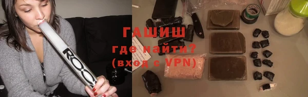 твердый Беломорск