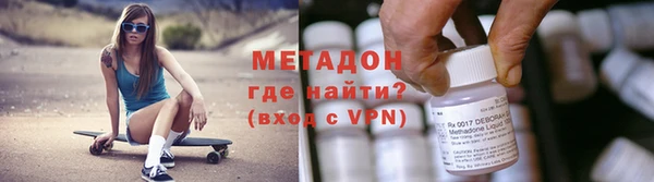 марки lsd Белокуриха
