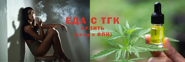 ешки Белоозёрский