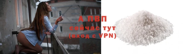 ешки Белоозёрский