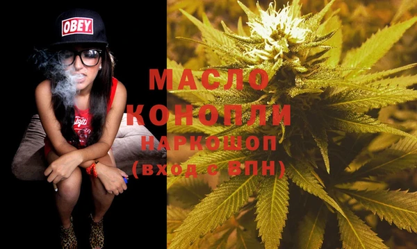 ешки Белоозёрский