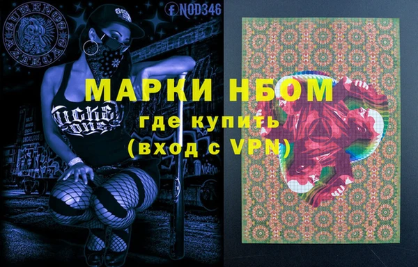 ешки Белоозёрский