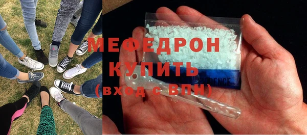 ешки Белоозёрский