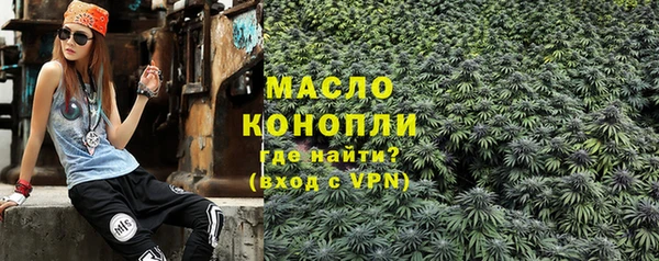 твердый Беломорск