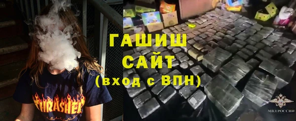 твердый Беломорск