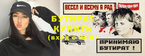 ешки Белоозёрский