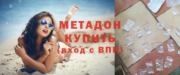 марки lsd Белокуриха