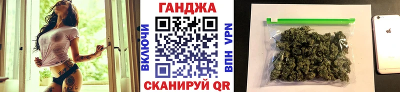 Марихуана гибрид  Брянск 